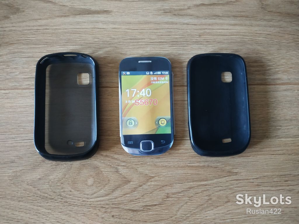 Чехол на Samsung Galaxy Fit S5670 чохол - фото фото фото 1