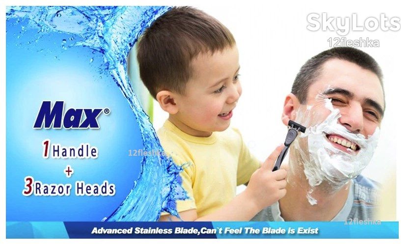 Одноразовые бритвы MAX 5blade razor - фото фото фото 2