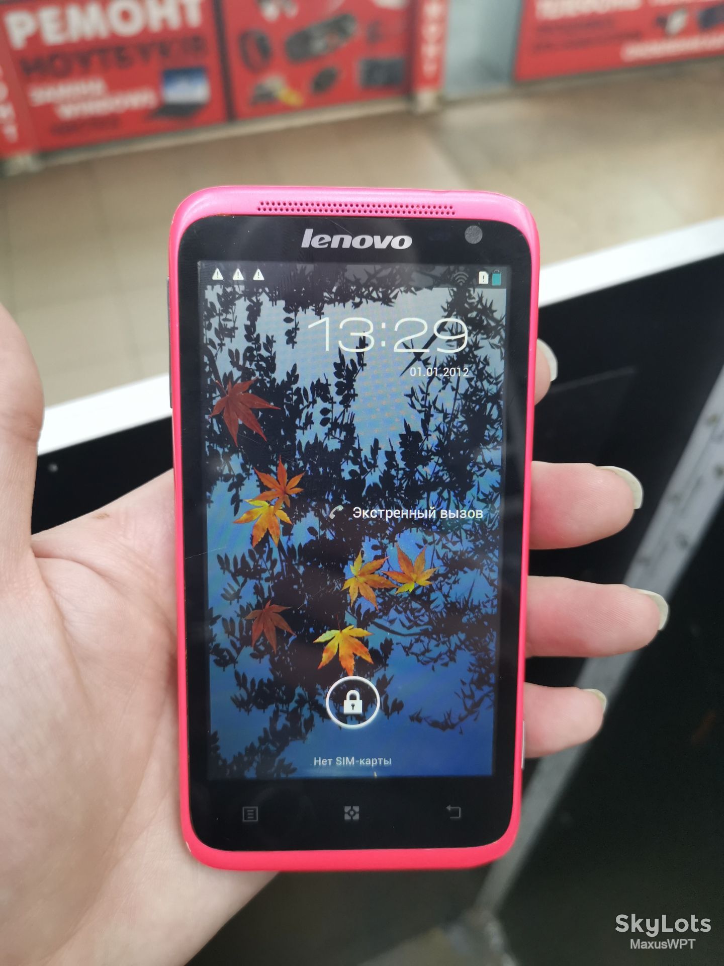 #224 Sklad Lenovo s720 pink - фото фото фото 0