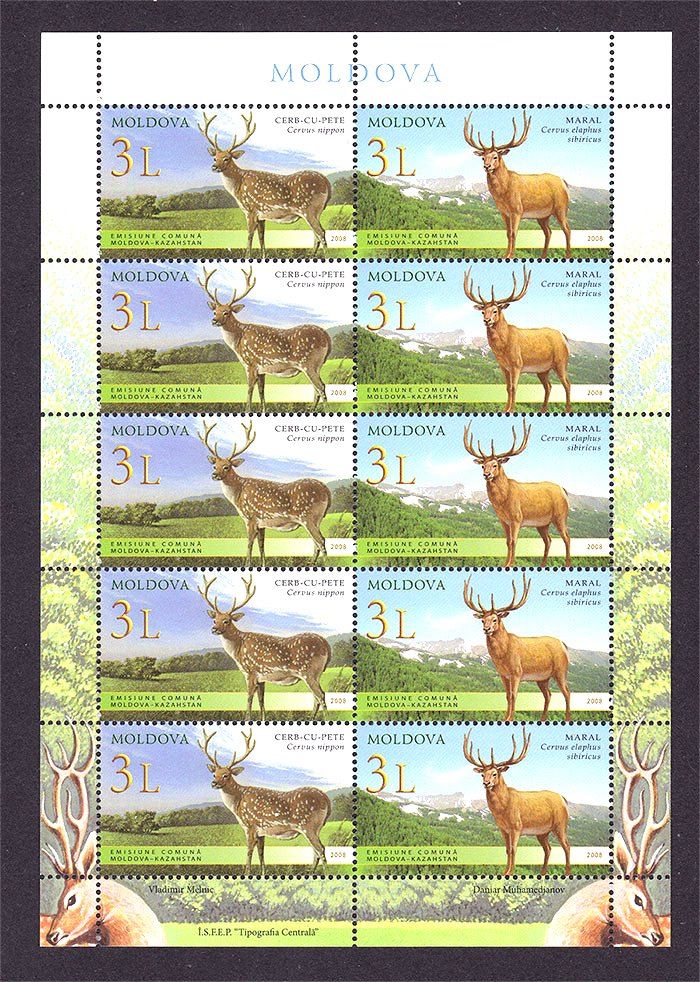 Фауна Молдова  2008 г  MNH - м/листы - фото фото фото 0