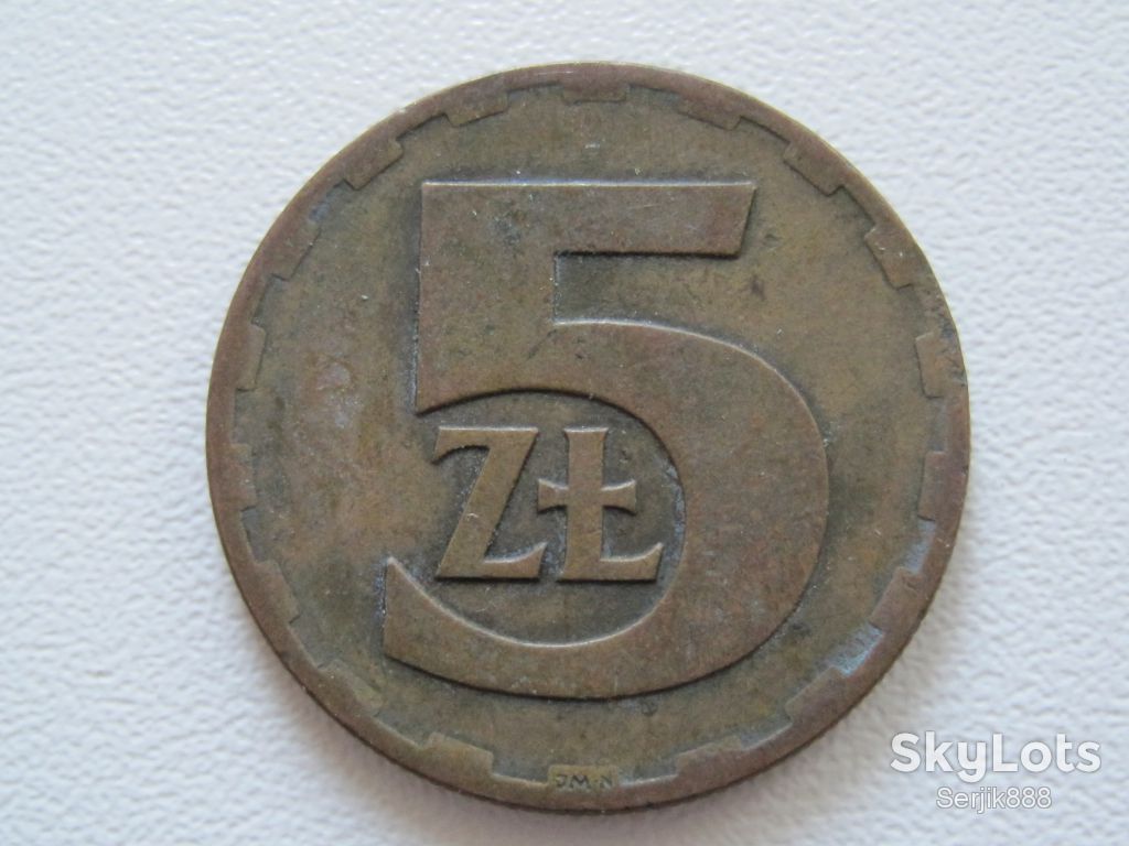 Польша 5 злотых 1975 года #13757 - фото фото фото 0