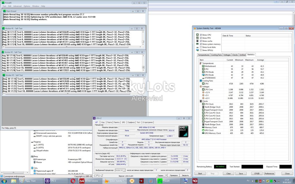 AMD Athlon II X3 440 3.0GHz                           (425, 435) - фото фото фото 12