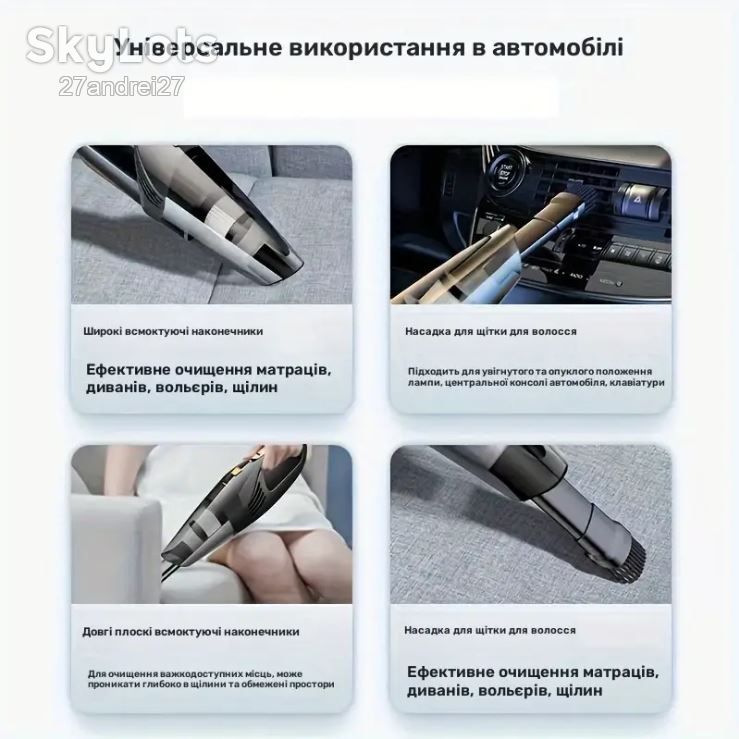 1.  Автомобільний пилосос A-016. Білий. 12В. 4А - фото фото фото 1