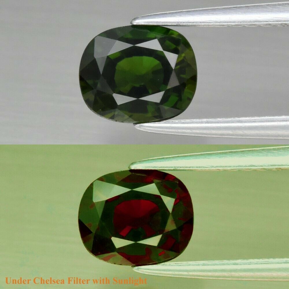 0.86ct IF Натуральный Хром Турмалин. - фото фото фото 0