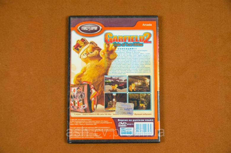 Диск для Playstation 2 (Для чіпованих приставок), гра Garfield 2 - фото фото фото 4