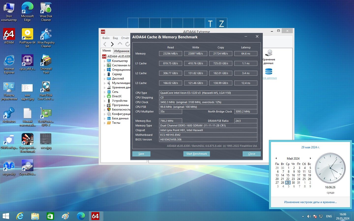 ECS Elitegroup H81H3-EM2      (H81)2xDDR3     (s-1150)+e1220 v3 - фото фото фото 3