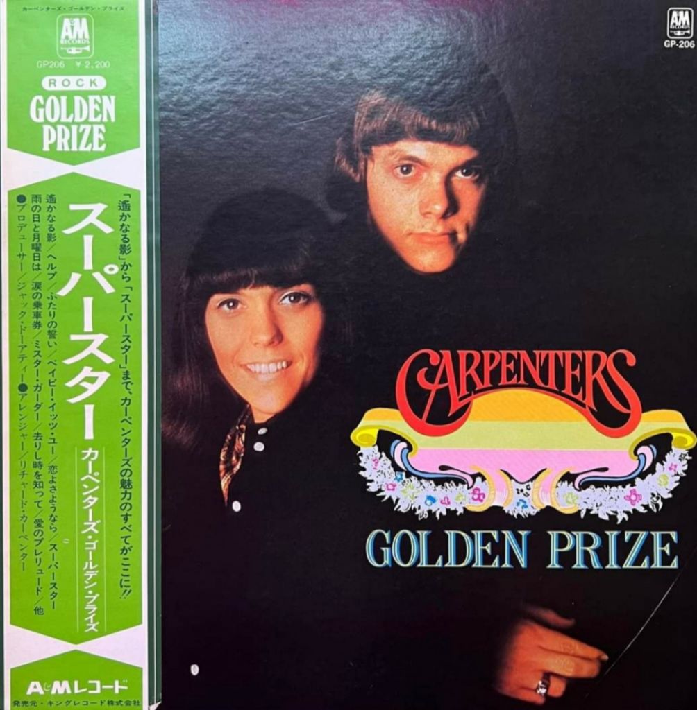 Carpenters - Golden Prize - 1969-71.   (LP). 12. Vinyl. Пластинка. Japan. - фото фото фото 0