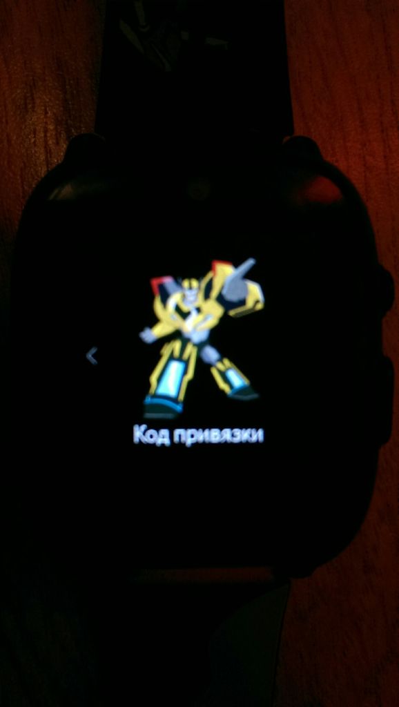 Безкоштовно Nomi W2S Smart Baby Watch Смарт часы годинник - фото фото фото 4