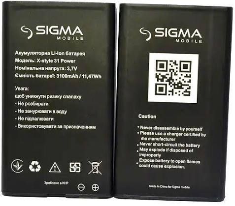 Орігінальний акумулятор Sigma X-style 31 Power   (3100 mAh 3.7V) - фото фото фото 0