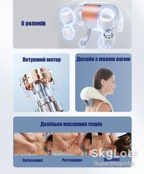 Массажер электрический с подогревом для для спины/шеи/тела Massager NEW - фото фото фото 4