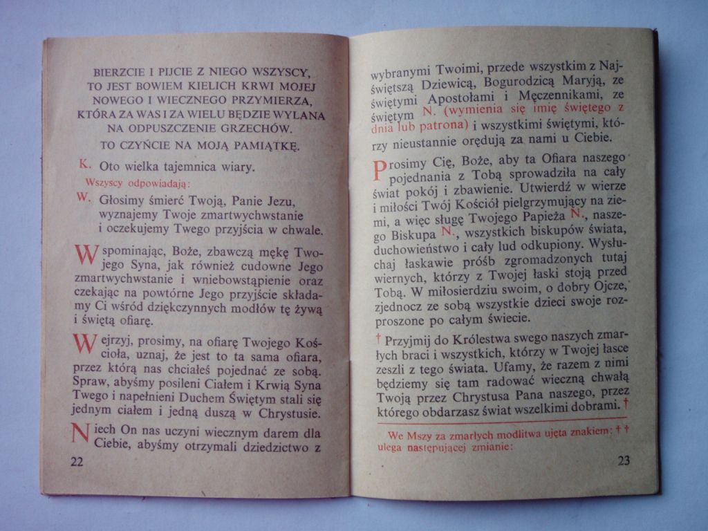 Книжка мала Варшава 1969 рік. - фото фото фото 5