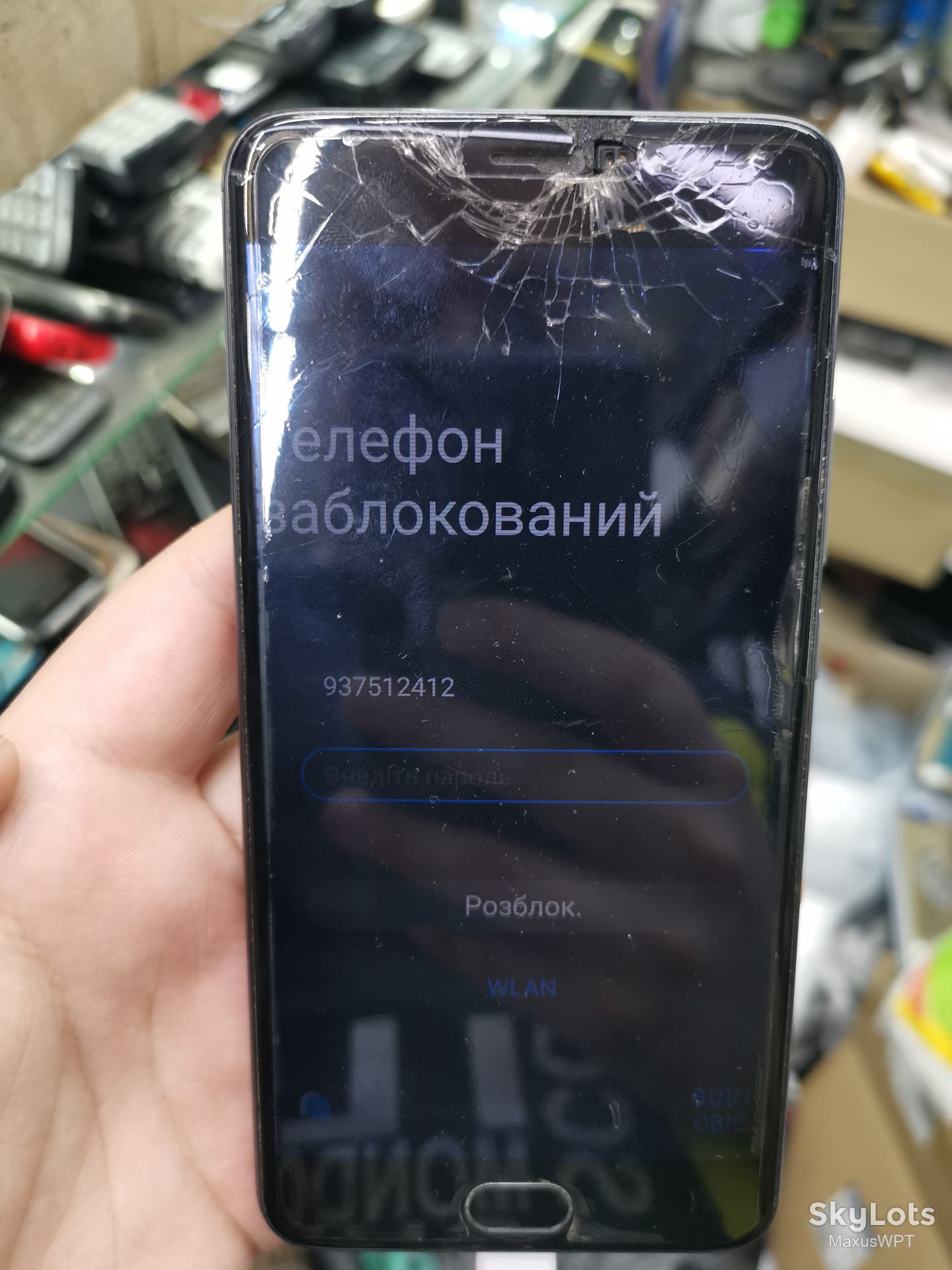 #609 Sklad Meizu m5 lock gray - фото фото фото 1