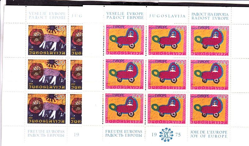 Югославия   1975 г MNH  -  2а м/листа - фото фото фото 0