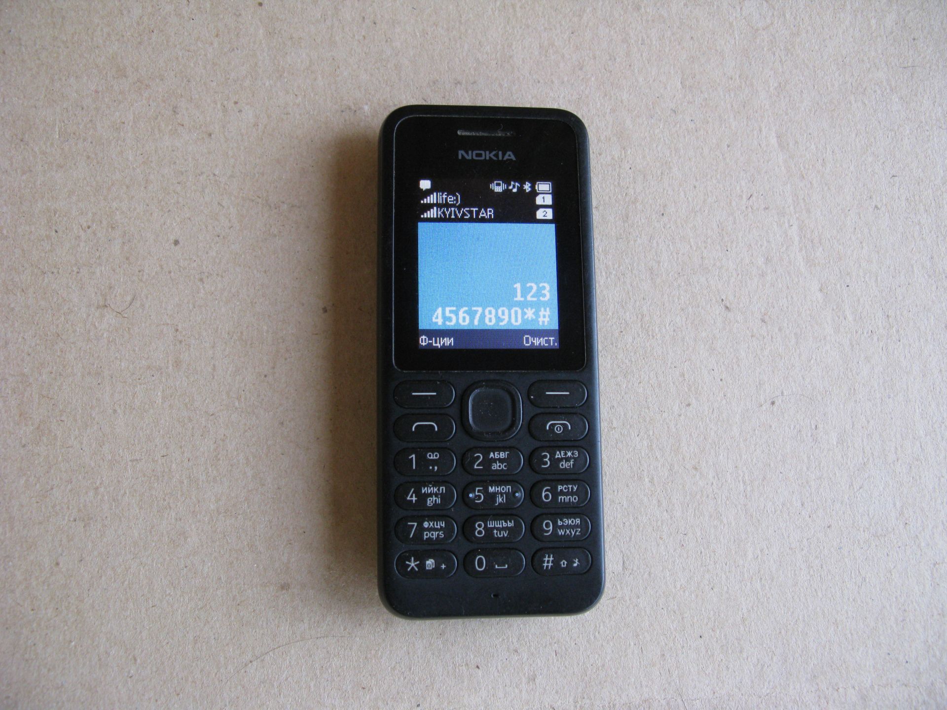 Nokia 130 rm-1035 dual sim - фото фото фото 1