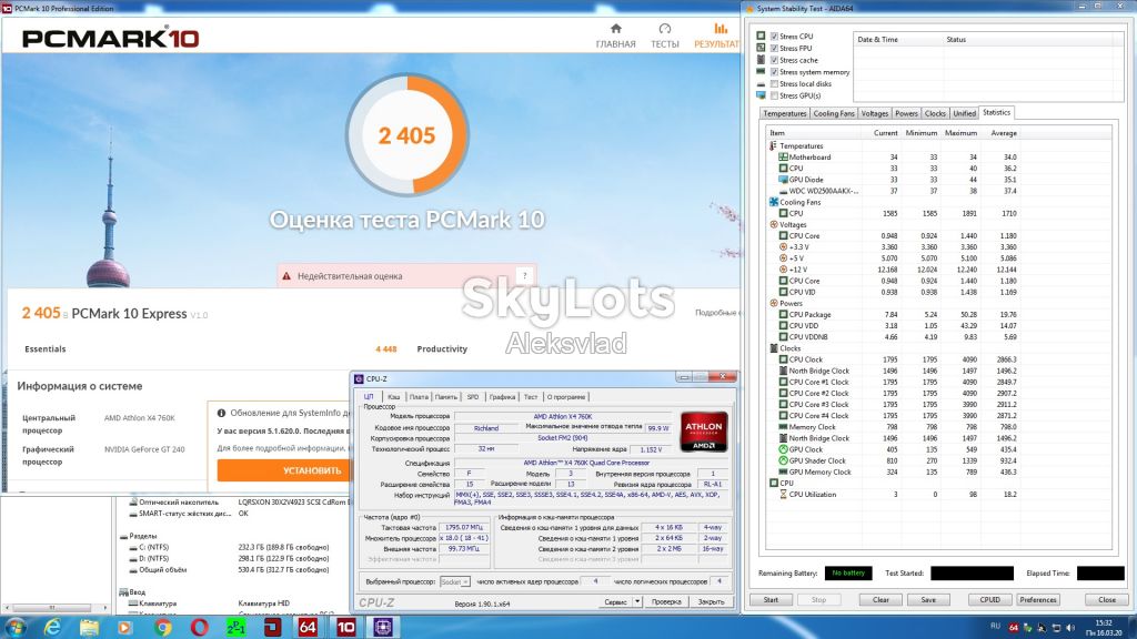 AMD Athlon X4 760K 3.8GHz 4MB AD760KWOA44HL 100W Socket FM2 - фото фото фото 1