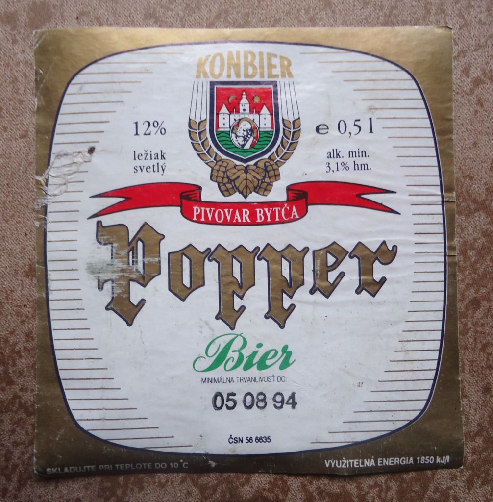 Пивные этикетки  POPPER BEER Чехия - фото фото фото 0
