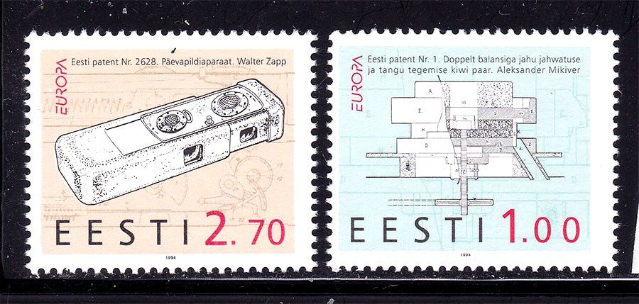 Эстония 1994 г MNH - - фото фото фото 0