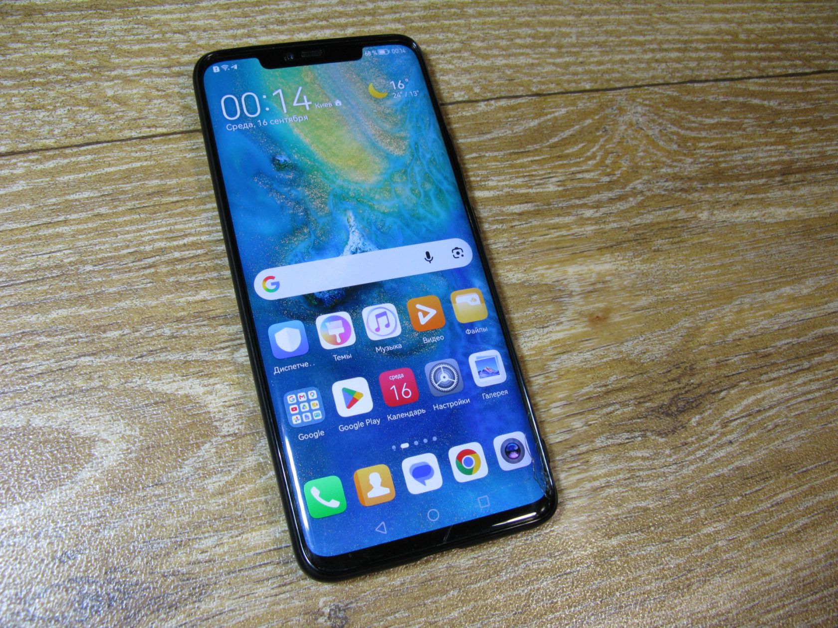 Huawei Mate 20 Pro 6/128GB Green  (LYA-L29) - фото фото фото 0