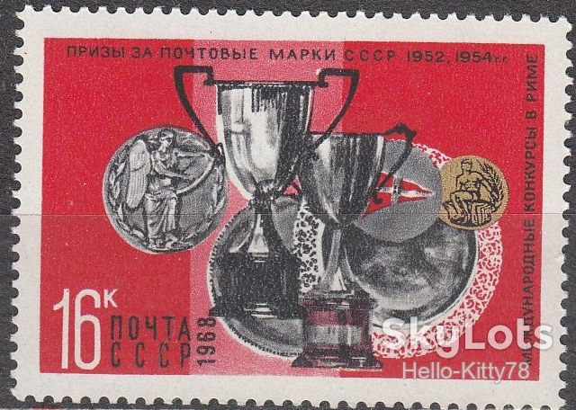 СССР 1968 филвыставка Италия СК 3613 MNH - фото фото фото 0