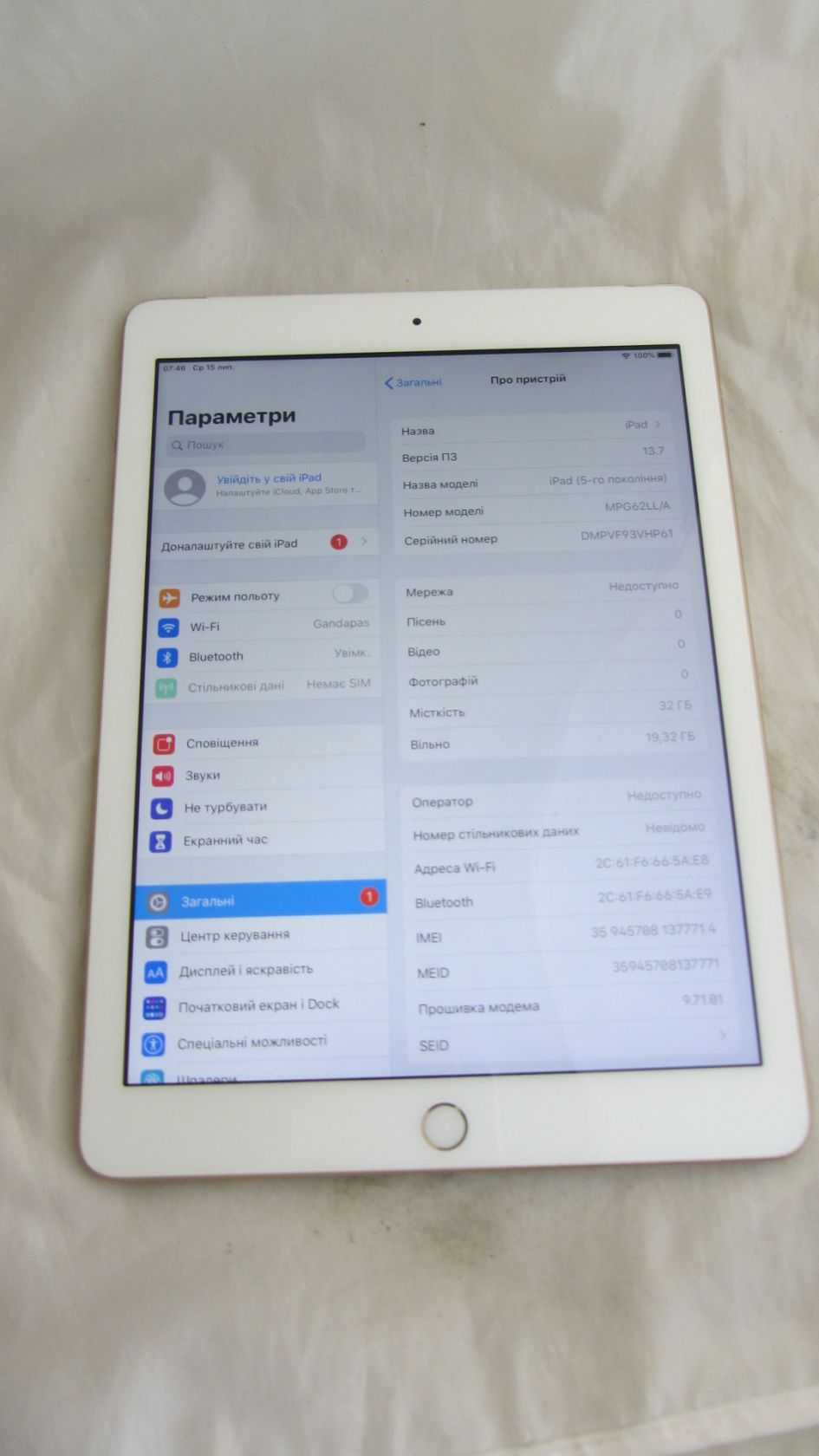 Apple iPad 5Gen 32Gb Wi-fi+4G White - фото фото фото 1