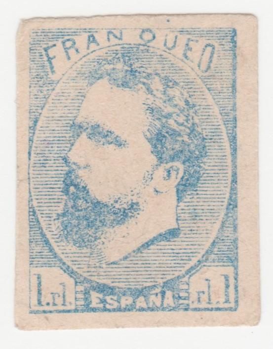Испания - Карлистское правительство 1873  г. № 1 А - фото фото фото 0