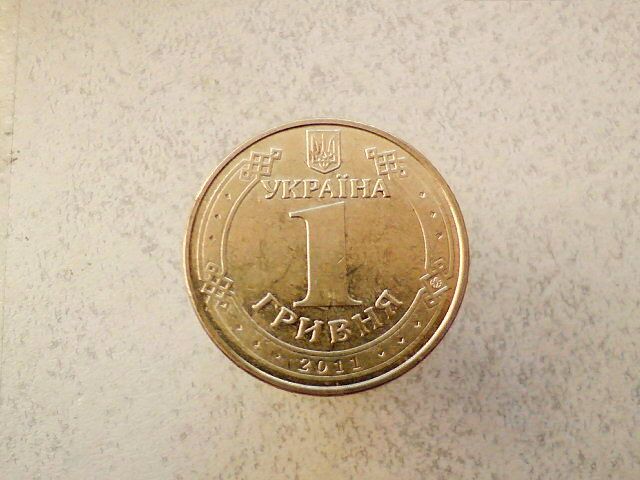 1 гривня 2006 рік 1БА1 Україна  (446а) - фото фото фото 0