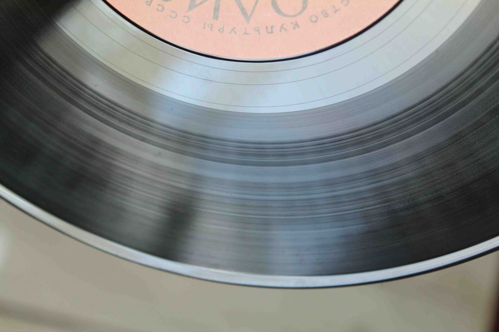 Пластинка Стихотворения Сергей Михалков - фото фото фото 8