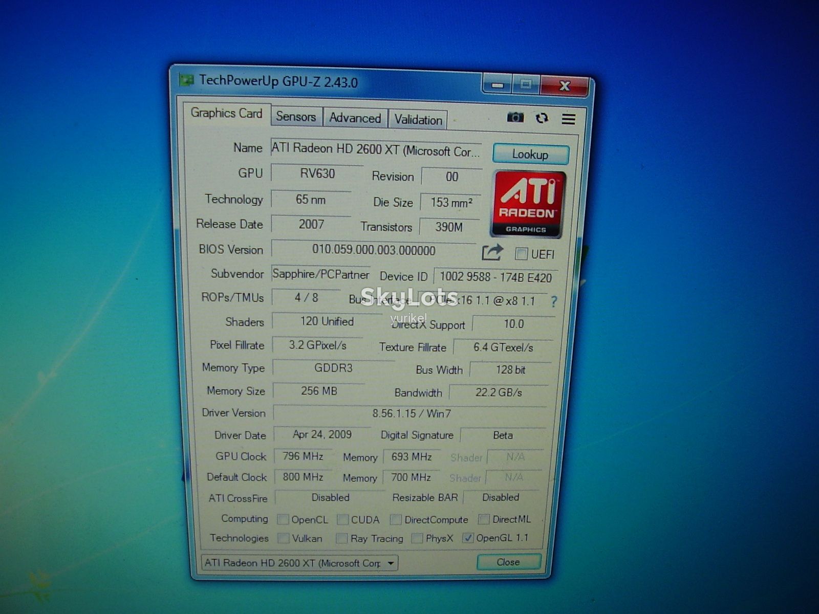 Radeon HD2600XT видеокарта - фото фото фото 5