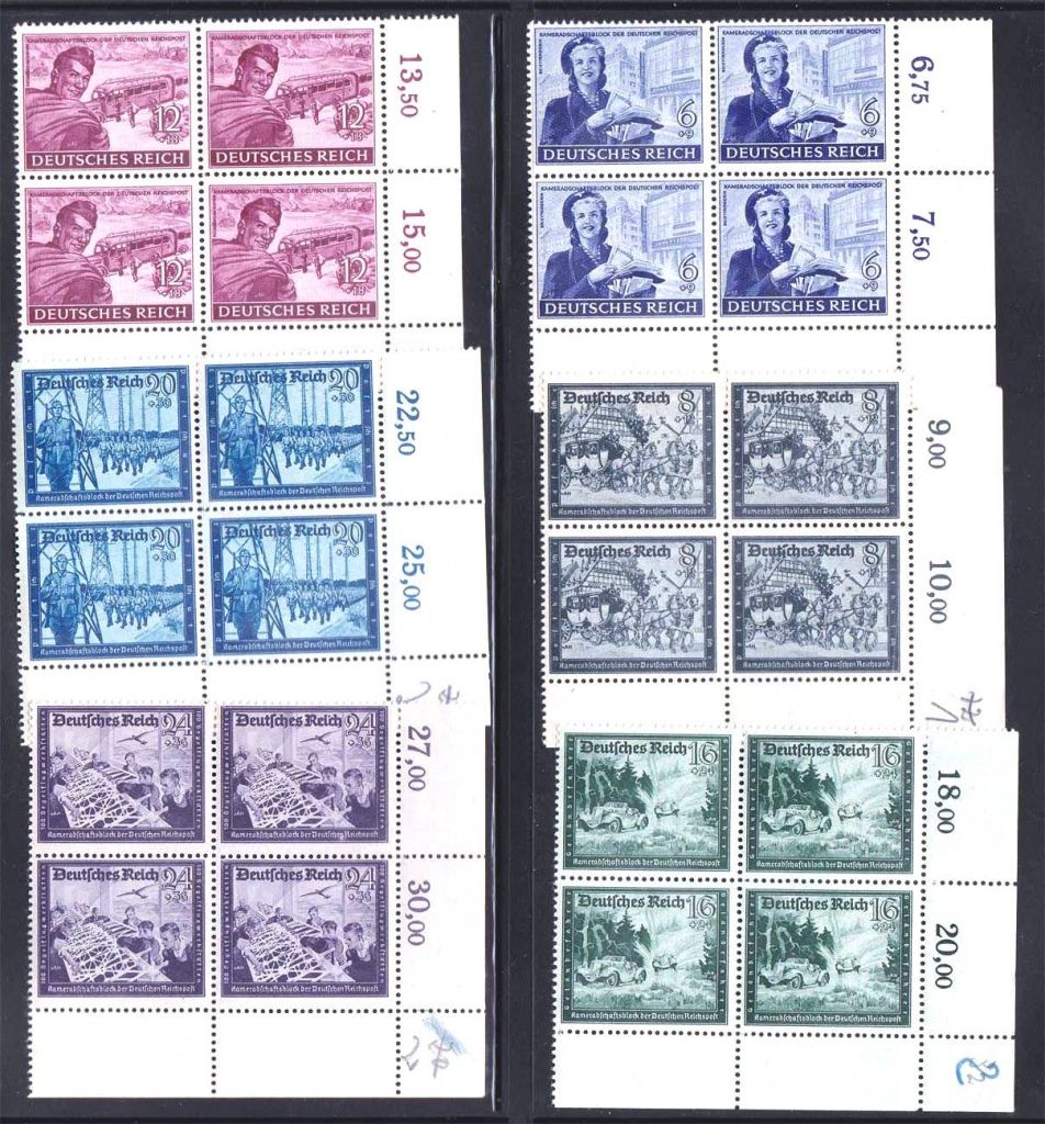 ZM Германия Рейх 1944 г MNH - квартблоки - фото фото фото 0