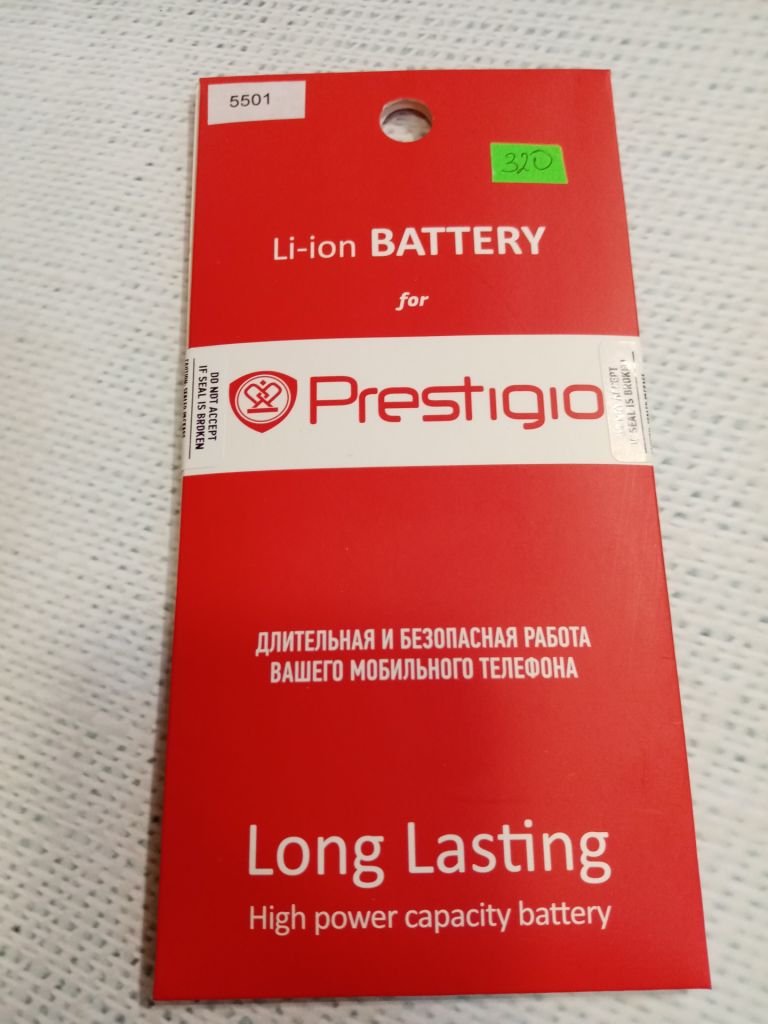 Аккумулятор  (оригинал 100%) для Prestigio PAP5501 новый - фото фото фото 0