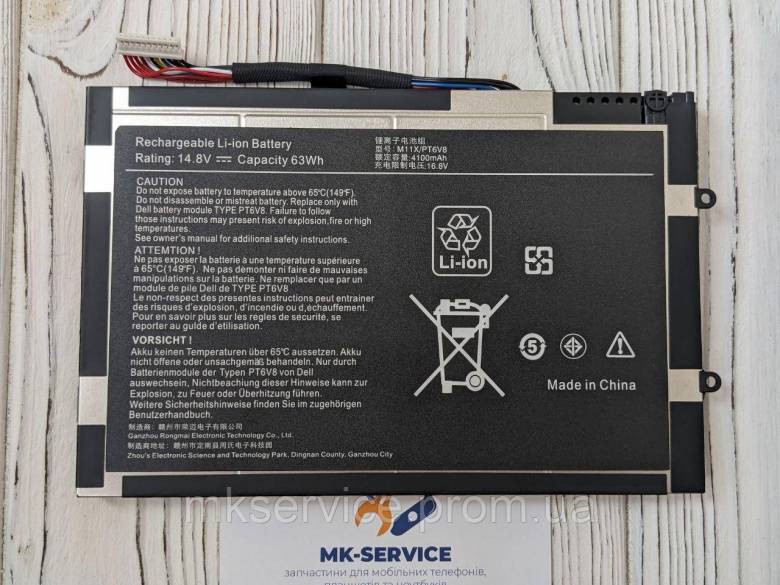 Аккумулятор Батарея DELL Alienware M11X PT6V8 - фото фото фото 0