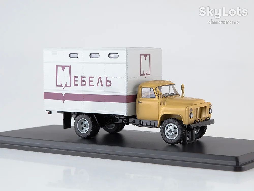 ГАЗ 52     (ГЗСА-893А) Мебельный фургон     (1984) - SSM      (Start Scale Models) - фото фото фото 1