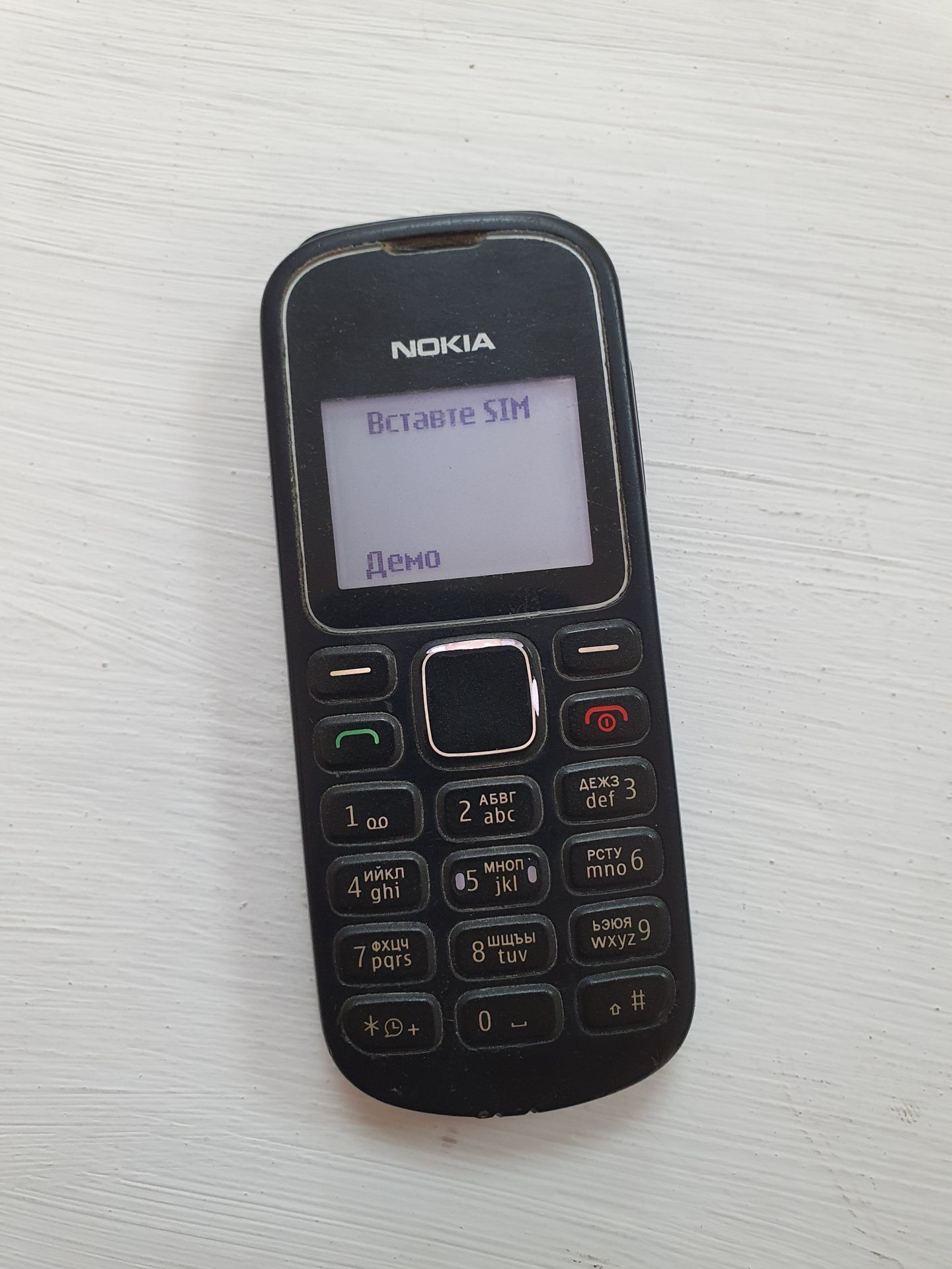 Телефон Nokia 1280 Не бачить SIM - фото фото фото 0