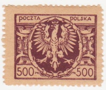 Польша 1923 г №  144 * - фото фото фото 0