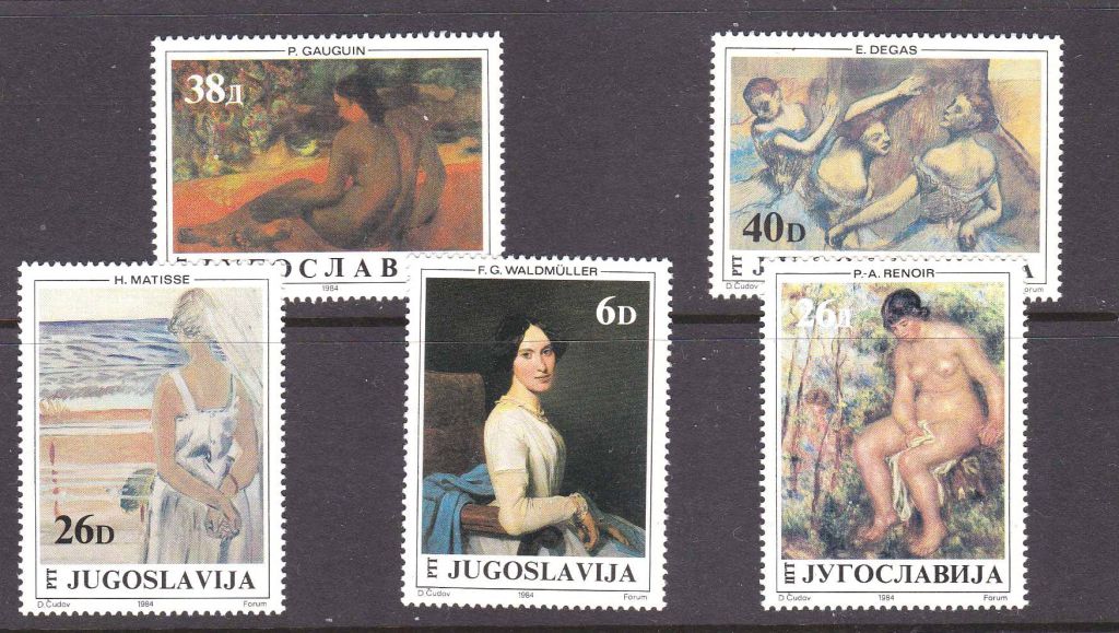 EU Югославия  1984  г   MNH -    искусство - фото фото фото 0