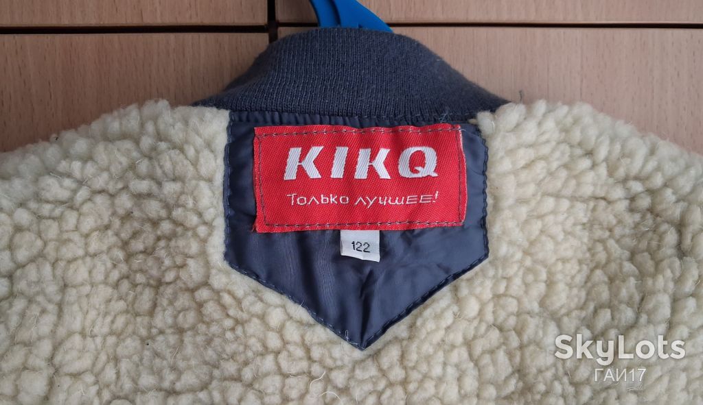 Жилетка от бренда «KIKO»/размер-122/6-7лет/натуральная цигейка. - фото фото фото 7