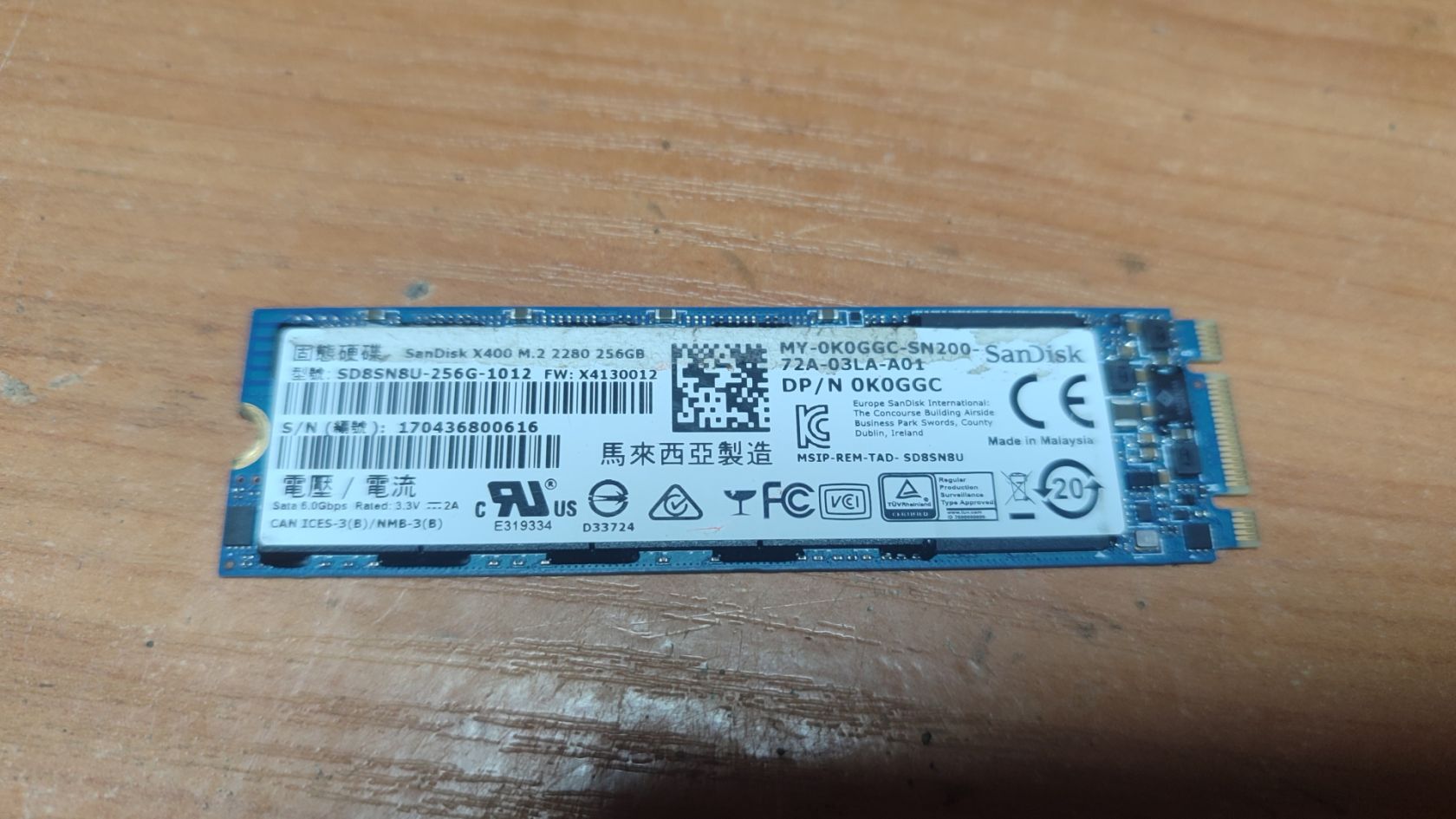 SSD 256 Gb з Європи - фото фото фото 0