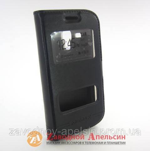 Чехол книжка Samsung S7562 S7560 S7570 Smart Case - фото фото фото 0