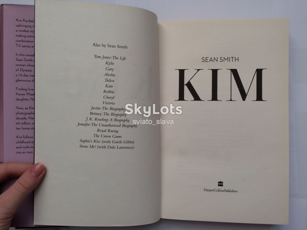 Книга. Kim Kardashian.  На английском языке. - фото фото фото 3