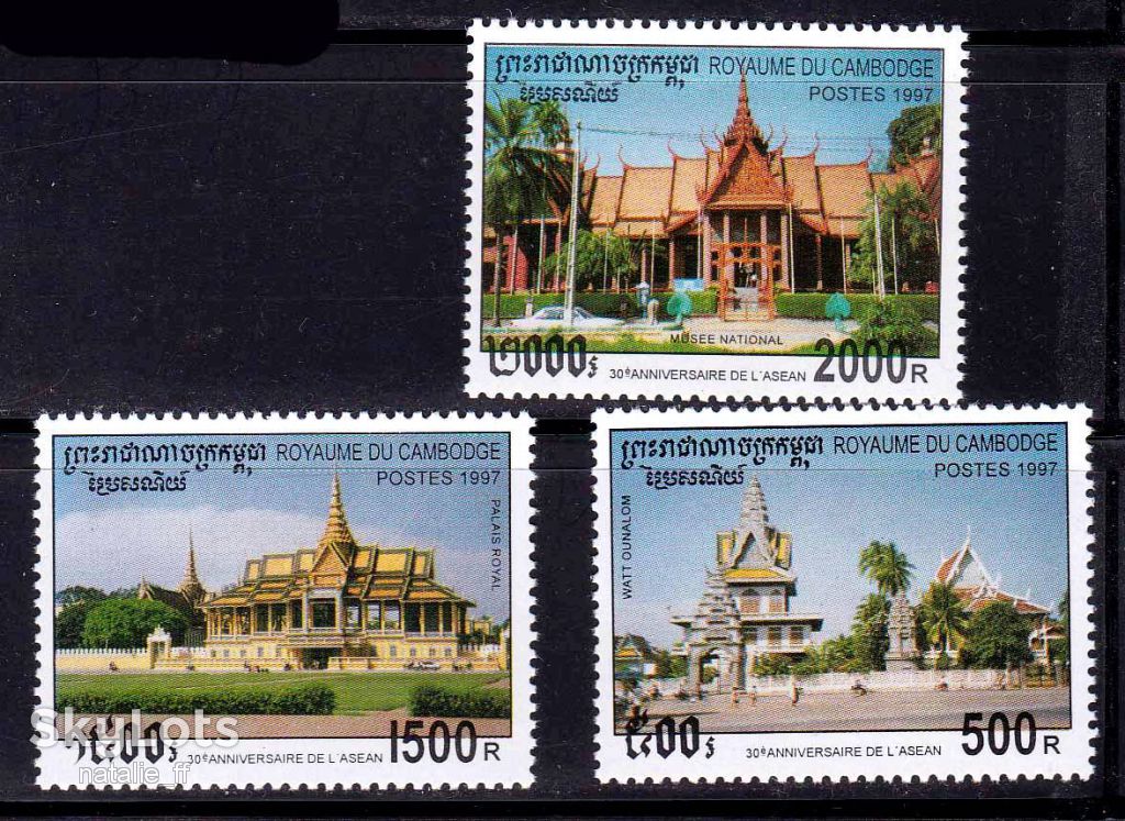 NM Камбоджа 1997 г MNH - - фото фото фото 0