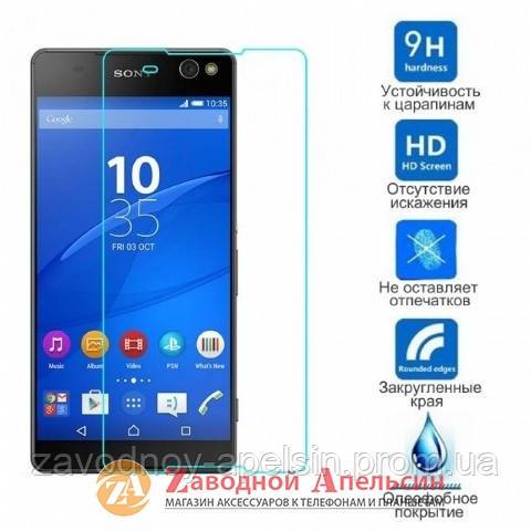 Защитное стекло Sony Xperia M5 E5633 Tempered Glass - фото фото фото 0