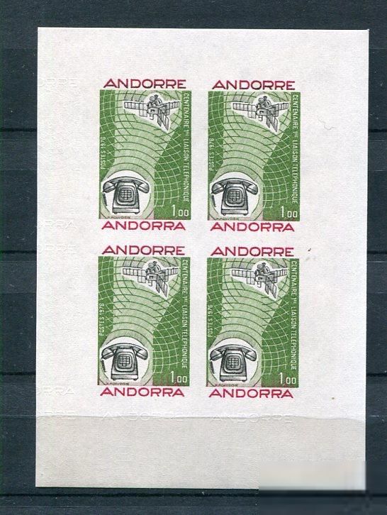 Андорра 1976 Mi 273 ЛЮКС БЛОК ИЗ 4х MNH - фото фото фото 0