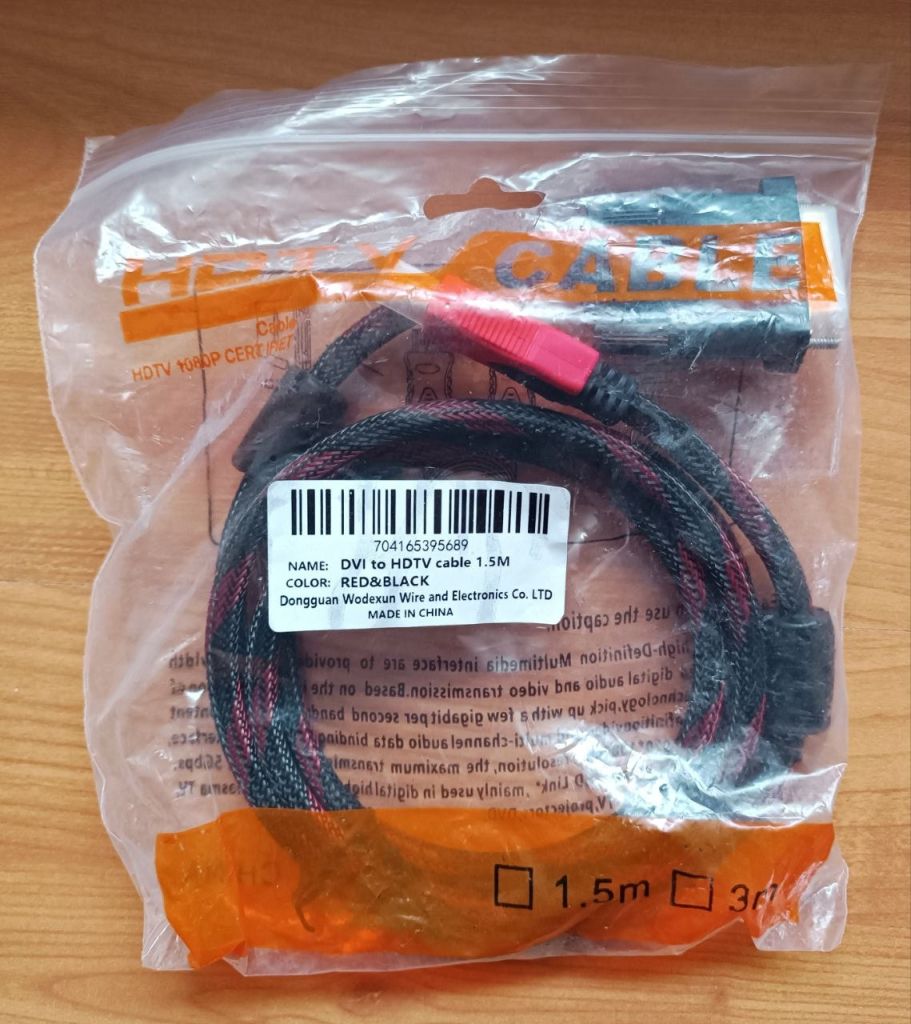 Кабель  HDMI → DVI  довжина 1.5 м - фото фото фото 2