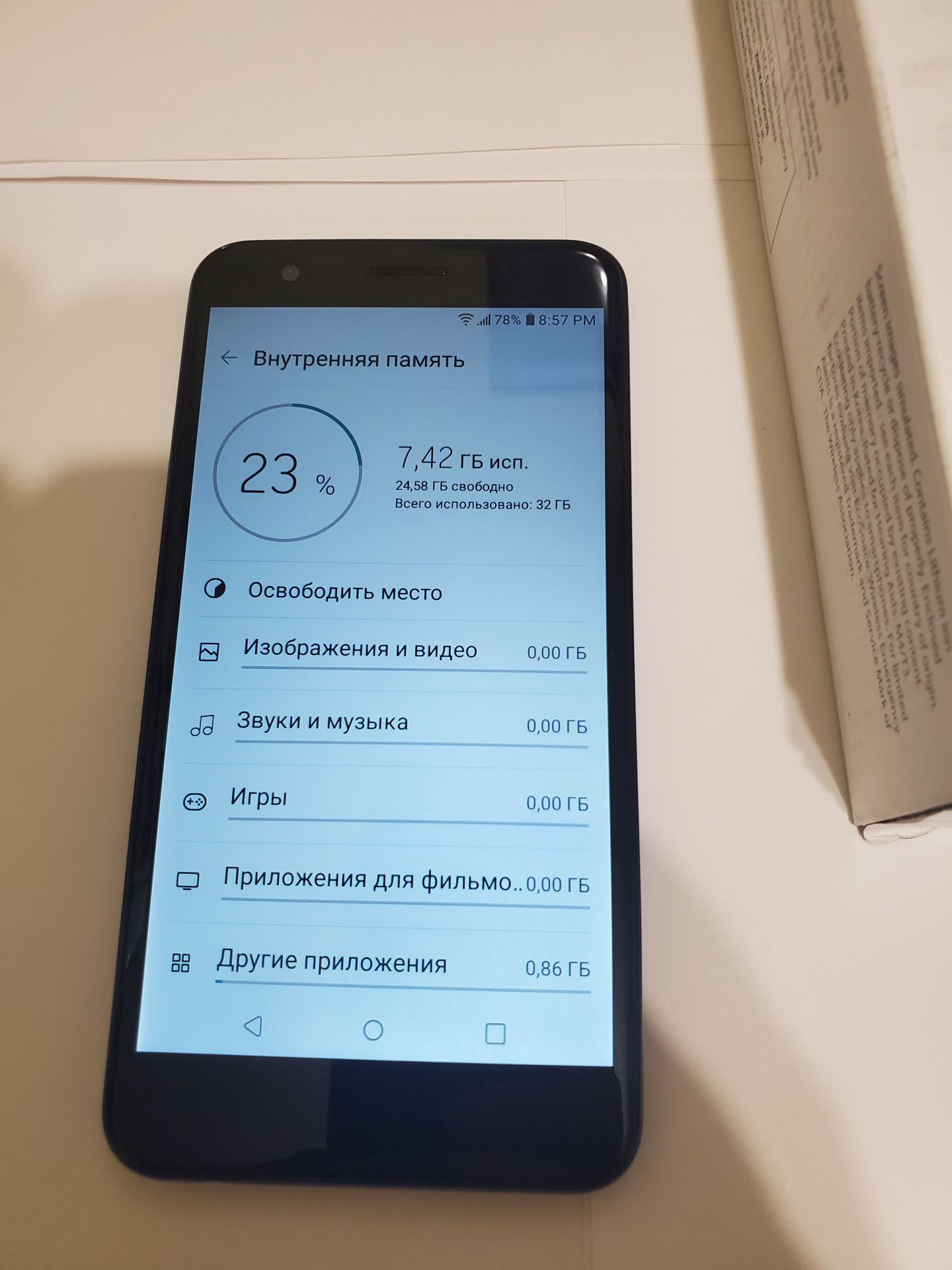 Читать Lg K30 X410KT, 5.3", 2/32Gb, 13/5Mp, 1SIM, android 9 - фото фото фото 2