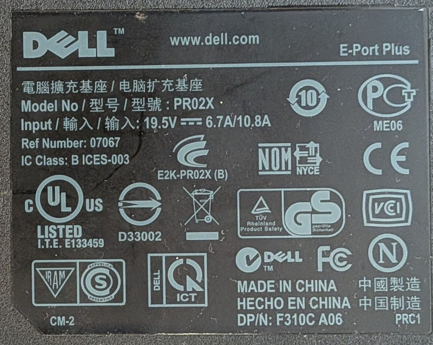 Док-станція Dell E-Port Plus PR02X для ноутбуків Dell - фото фото фото 6