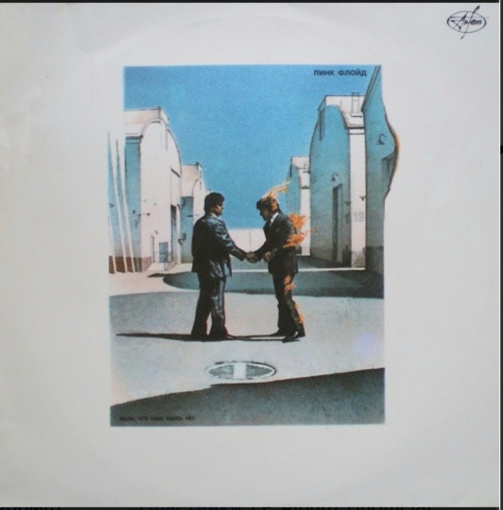 Pink Floyd - Wish You Were Here - 1975.   (LP). 12. Vinyl. Пластинка. - фото фото фото 0