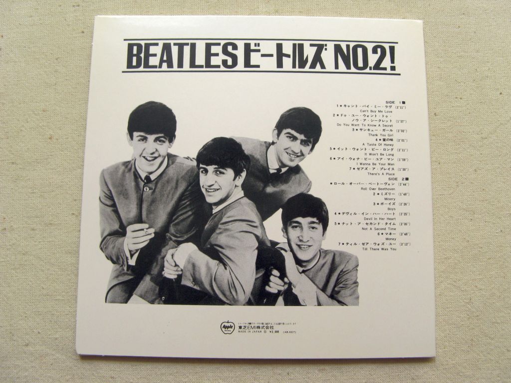 CDLP Beatles. The Beatles' Second Album. 1964. - фото фото фото 6