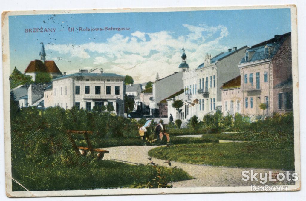 Поштівка Бережани, FeldPost-219, 1916 р. - фото фото фото 0