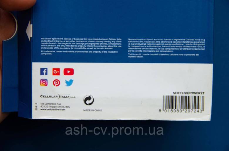 Чохол на телефон LG X Power 2 - фото фото фото 1
