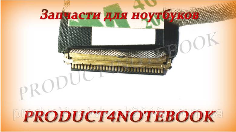 Шлейф матрицы Dell INSPIRON 5577 Dell 7559 - фото фото фото 2
